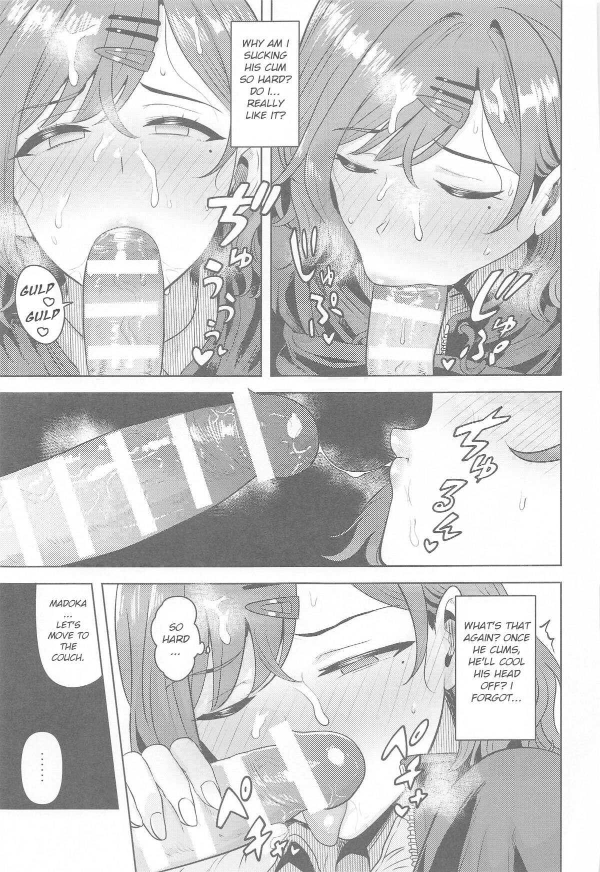 Hentai Manga Comic-I don't know you-Read-16